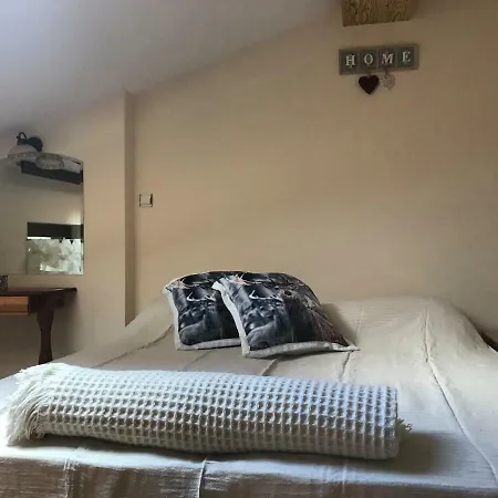 Vlahvi's House Ξενοδοχείο
